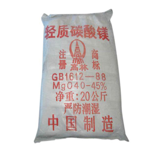 清远玻璃用碳酸镁技术参数